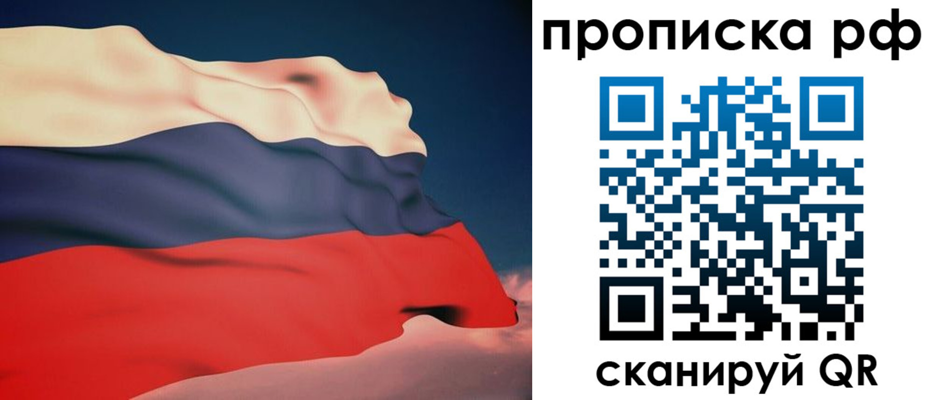 форма 3 в Камызяке